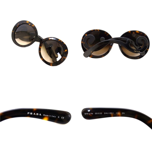 美品 プラダ PRADA バロックサングラス べっ甲柄 ブラウン レディース